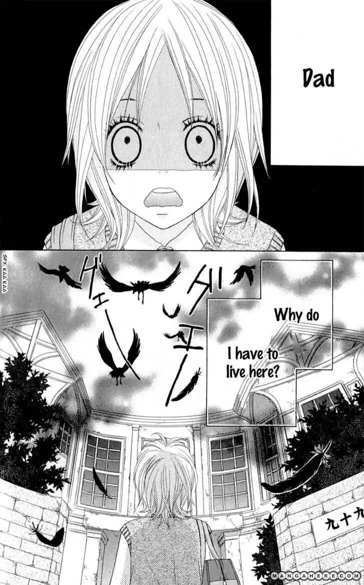 Love Share Shiiba Nana Chapter 2 3